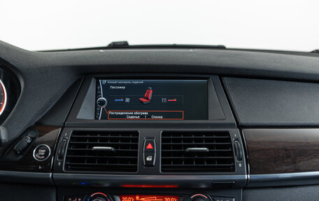 BMW X6, 2014 год, 3 290 000 рублей, 21 фотография