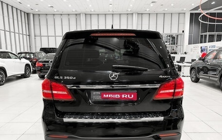 Mercedes-Benz GLS, 2017 год, 3 675 000 рублей, 6 фотография