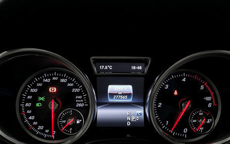 Mercedes-Benz GLS, 2017 год, 3 675 000 рублей, 13 фотография