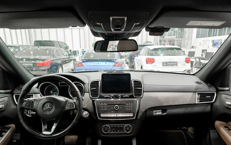 Mercedes-Benz GLS, 2017 год, 3 675 000 рублей, 14 фотография