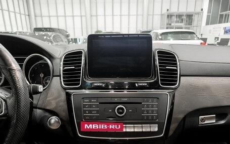 Mercedes-Benz GLS, 2017 год, 3 675 000 рублей, 15 фотография