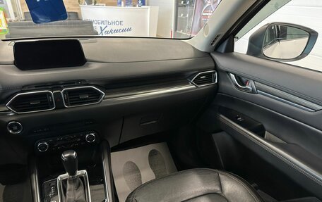 Mazda CX-5 II, 2017 год, 2 949 900 рублей, 15 фотография