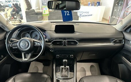 Mazda CX-5 II, 2017 год, 2 949 900 рублей, 16 фотография