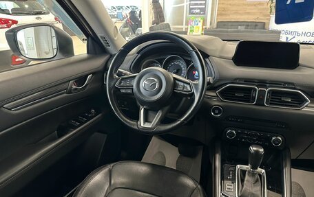 Mazda CX-5 II, 2017 год, 2 949 900 рублей, 14 фотография