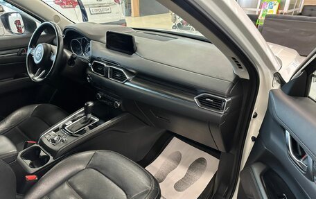 Mazda CX-5 II, 2017 год, 2 949 900 рублей, 12 фотография