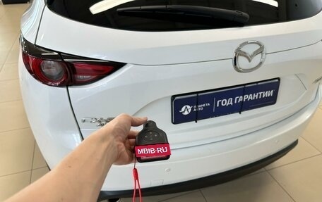 Mazda CX-5 II, 2017 год, 2 949 900 рублей, 24 фотография