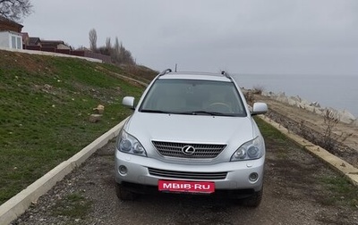 Lexus RX II рестайлинг, 2007 год, 1 700 000 рублей, 1 фотография