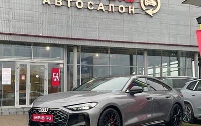 Audi A5, 2025 год, 6 400 000 рублей, 1 фотография