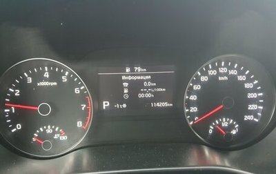 KIA Sportage IV рестайлинг, 2020 год, 3 300 000 рублей, 1 фотография