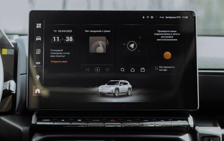 Haval H7, 2025 год, 3 949 000 рублей, 22 фотография