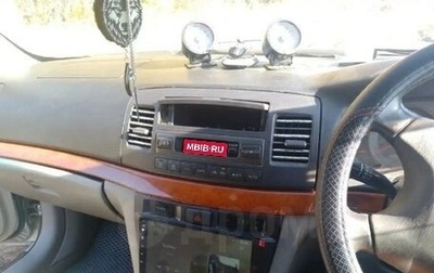 Toyota Mark II IX (X110), 2001 год, 650 000 рублей, 1 фотография