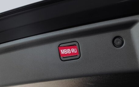 Haval H7, 2025 год, 3 949 000 рублей, 25 фотография