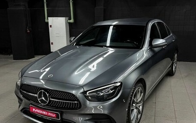 Mercedes-Benz E-Класс, 2022 год, 4 133 600 рублей, 1 фотография