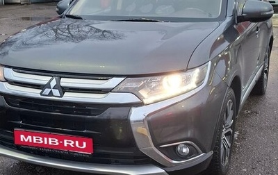 Mitsubishi Outlander III рестайлинг 3, 2015 год, 1 700 000 рублей, 1 фотография