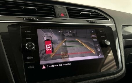 Volkswagen Tiguan II, 2019 год, 3 297 000 рублей, 10 фотография