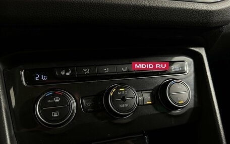 Volkswagen Tiguan II, 2019 год, 3 297 000 рублей, 13 фотография