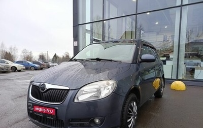 Skoda Fabia II, 2009 год, 399 000 рублей, 1 фотография