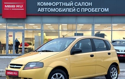 Chevrolet Aveo III, 2005 год, 270 000 рублей, 1 фотография