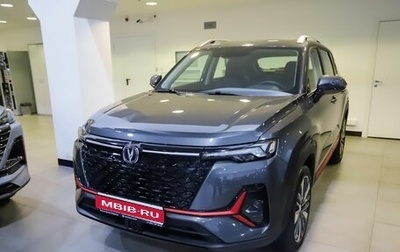 Changan CS35 Plus, 2025 год, 2 782 000 рублей, 1 фотография