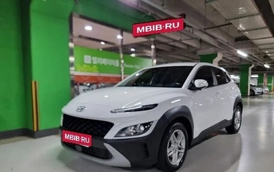 Hyundai Kona I, 2022 год, 1 390 000 рублей, 1 фотография