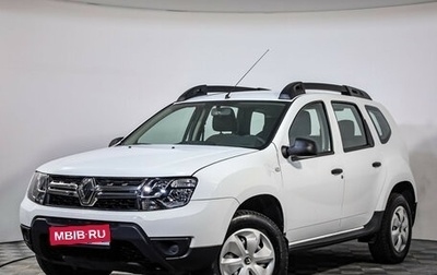 Renault Duster I рестайлинг, 2017 год, 1 199 000 рублей, 1 фотография