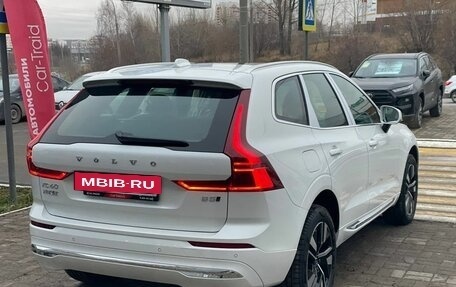 Volvo XC60 II, 2025 год, 5 999 000 рублей, 5 фотография
