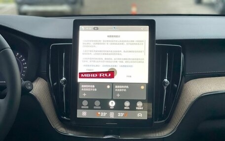 Volvo XC60 II, 2025 год, 5 999 000 рублей, 23 фотография