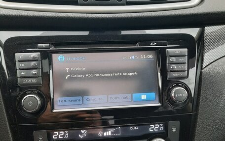 Nissan X-Trail, 2015 год, 1 735 000 рублей, 8 фотография