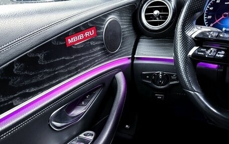 Mercedes-Benz E-Класс, 2022 год, 4 133 600 рублей, 9 фотография