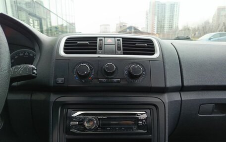 Skoda Fabia II, 2009 год, 399 000 рублей, 18 фотография