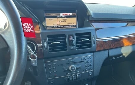 Mercedes-Benz GLK-Класс, 2009 год, 1 690 000 рублей, 18 фотография