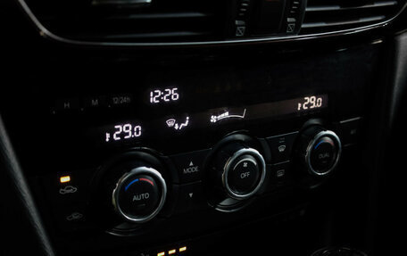 Mazda 6, 2014 год, 1 299 000 рублей, 16 фотография