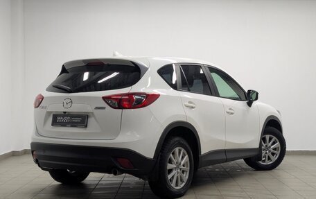 Mazda CX-5 II, 2015 год, 1 945 000 рублей, 2 фотография