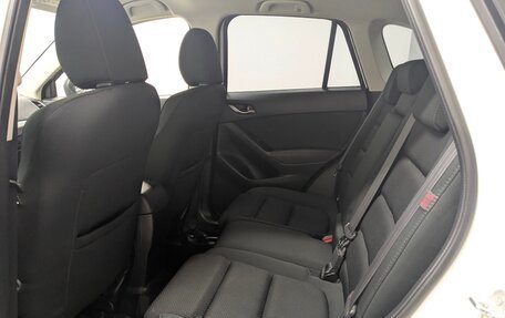 Mazda CX-5 II, 2015 год, 1 945 000 рублей, 5 фотография