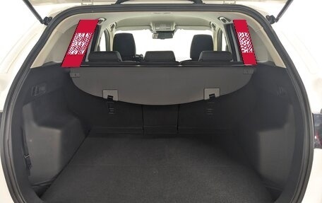 Mazda CX-5 II, 2015 год, 1 945 000 рублей, 4 фотография