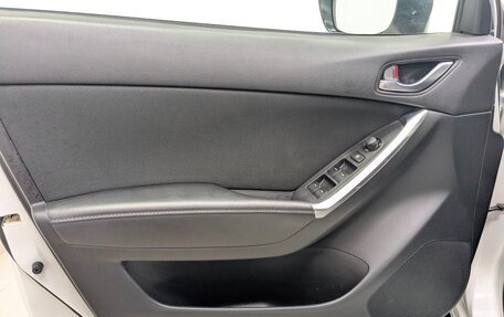 Mazda CX-5 II, 2015 год, 1 945 000 рублей, 10 фотография