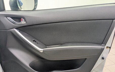 Mazda CX-5 II, 2015 год, 1 945 000 рублей, 18 фотография