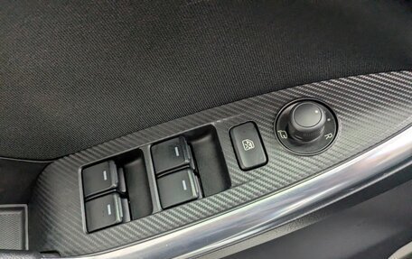 Mazda CX-5 II, 2015 год, 1 945 000 рублей, 11 фотография