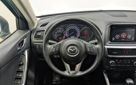 Mazda CX-5 II, 2015 год, 1 945 000 рублей, 21 фотография