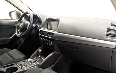 Mazda CX-5 II, 2015 год, 1 945 000 рублей, 17 фотография