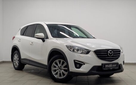 Mazda CX-5 II, 2015 год, 1 945 000 рублей, 27 фотография