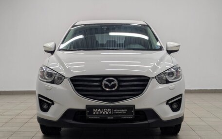 Mazda CX-5 II, 2015 год, 1 945 000 рублей, 25 фотография