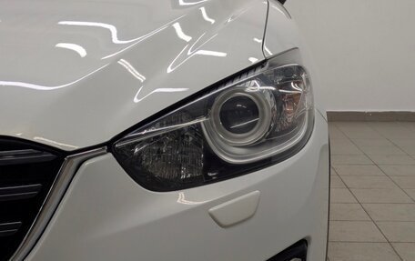 Mazda CX-5 II, 2015 год, 1 945 000 рублей, 26 фотография