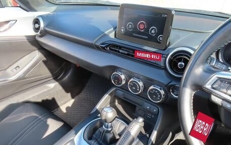 Mazda Roadster IV (ND), 2023 год, 1 800 000 рублей, 9 фотография