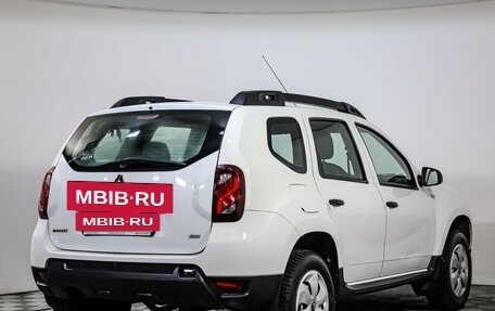 Renault Duster I рестайлинг, 2017 год, 1 199 000 рублей, 5 фотография