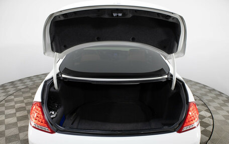 BMW 6 серия, 2008 год, 1 599 000 рублей, 11 фотография