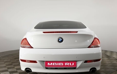 BMW 6 серия, 2008 год, 1 599 000 рублей, 7 фотография