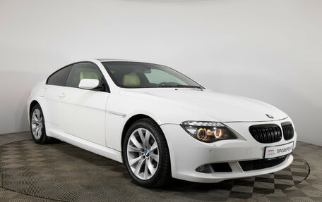 BMW 6 серия, 2008 год, 1 599 000 рублей, 3 фотография
