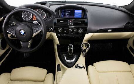 BMW 6 серия, 2008 год, 1 599 000 рублей, 14 фотография