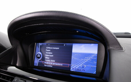 BMW 6 серия, 2008 год, 1 599 000 рублей, 23 фотография